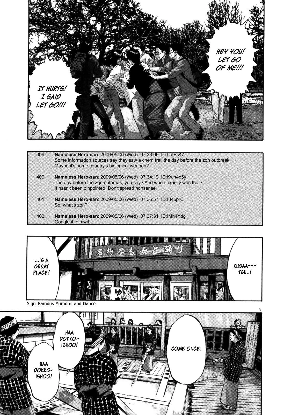 I Am a Hero Chapter 56 - Page 6