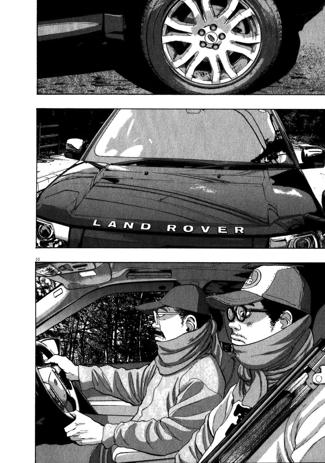 I Am a Hero Chapter 57 - Page 10