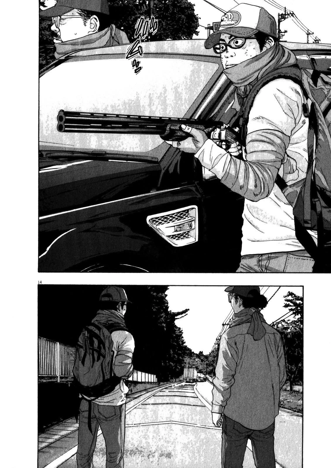 I Am a Hero Chapter 57 - Page 14