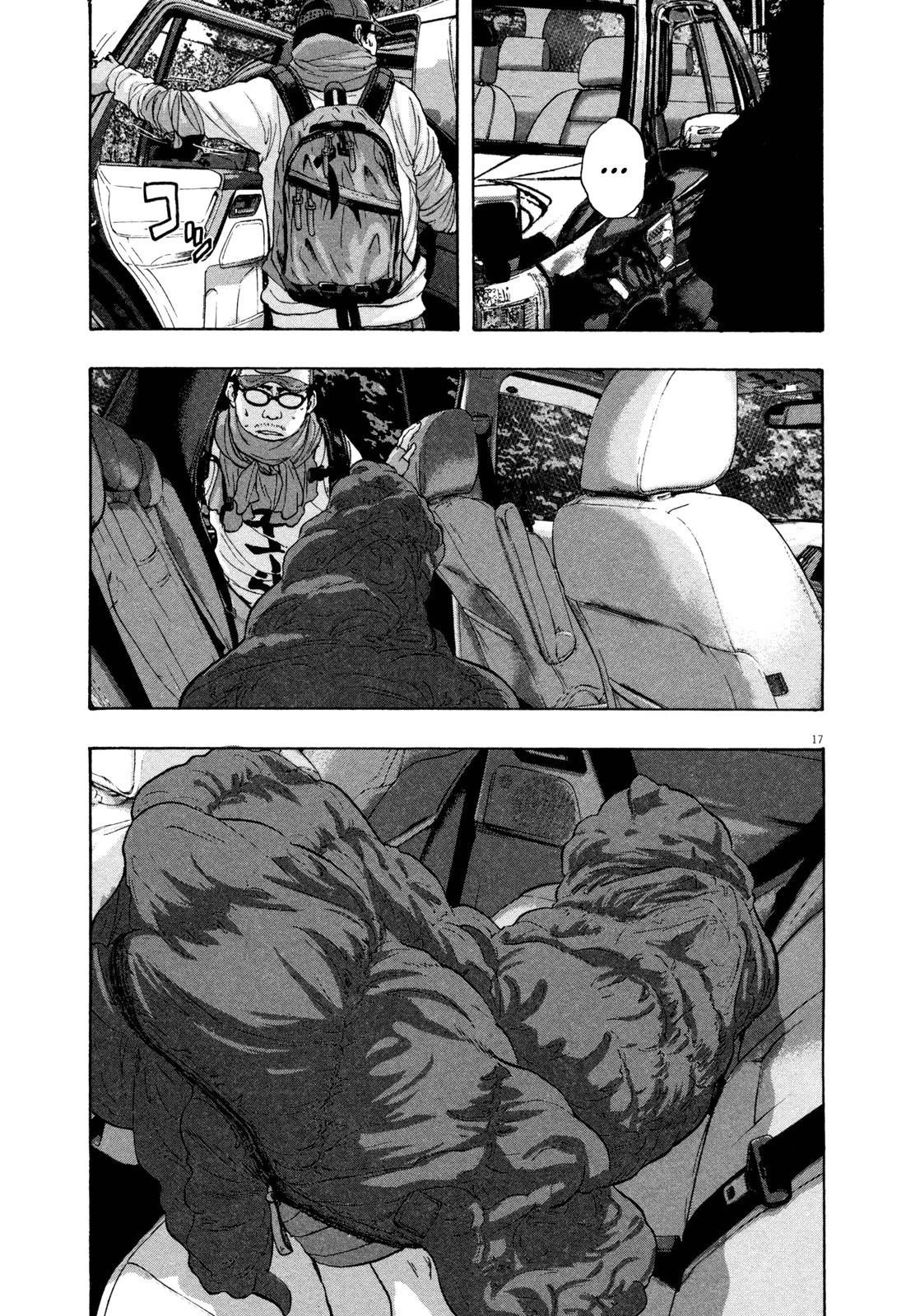 I Am a Hero Chapter 58 - Page 19