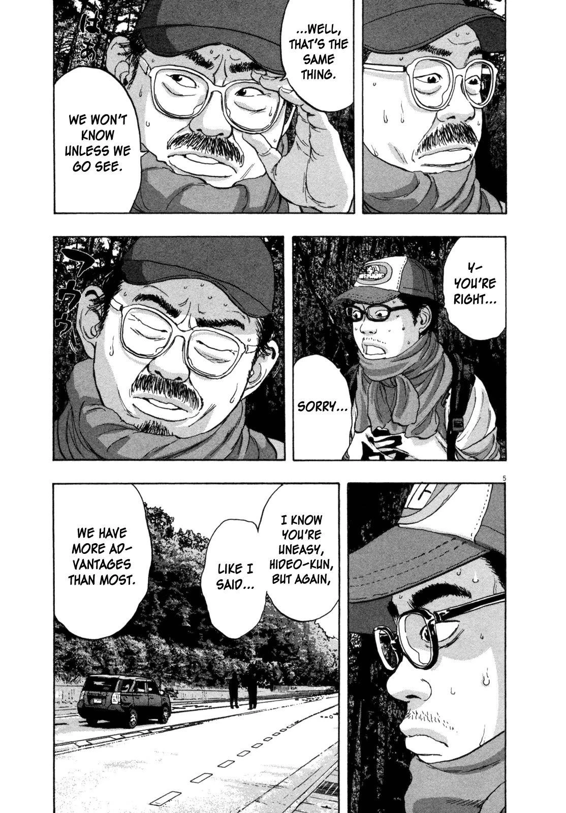 I Am a Hero Chapter 58 - Page 8