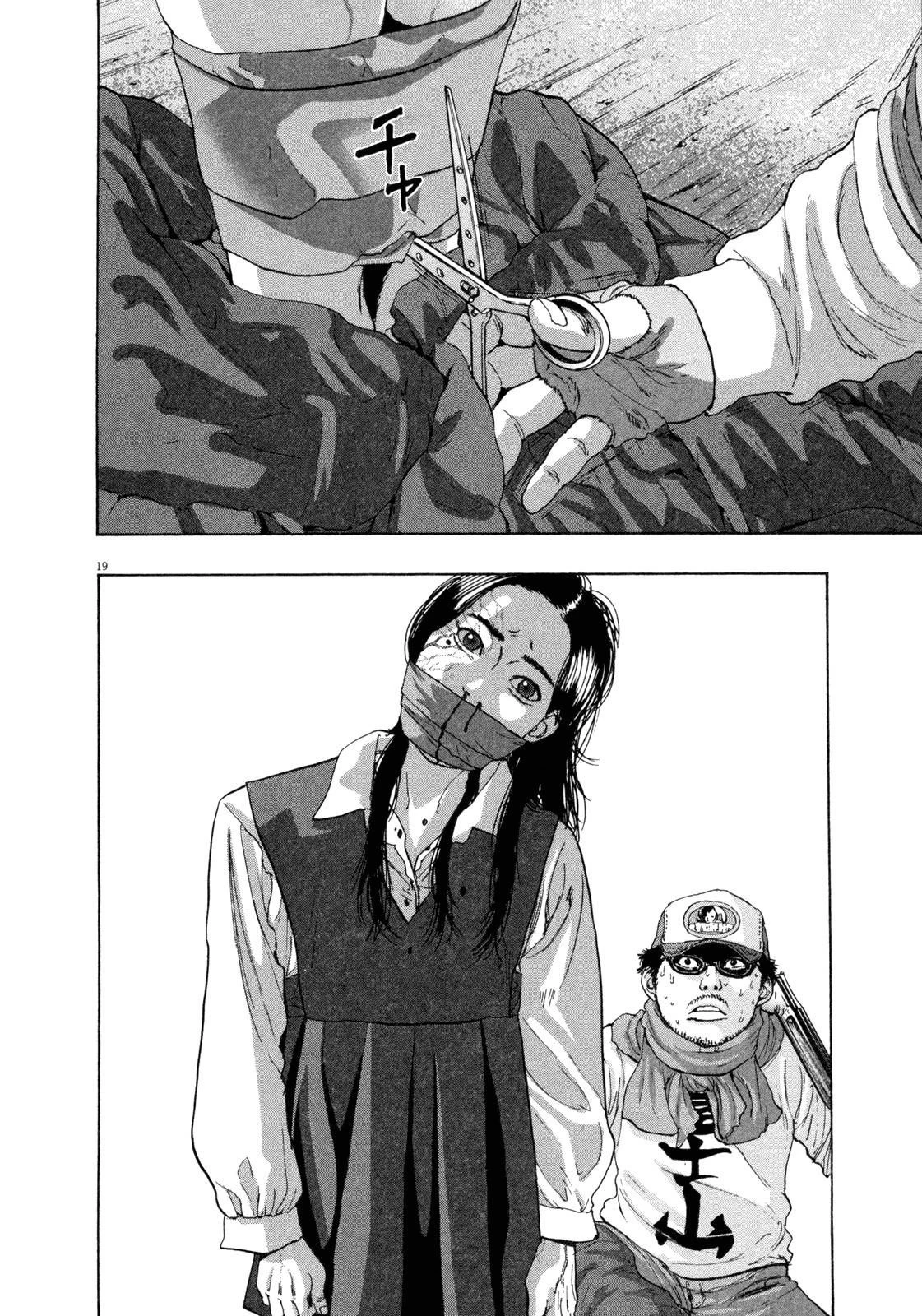 I Am a Hero Chapter 59 - Page 20