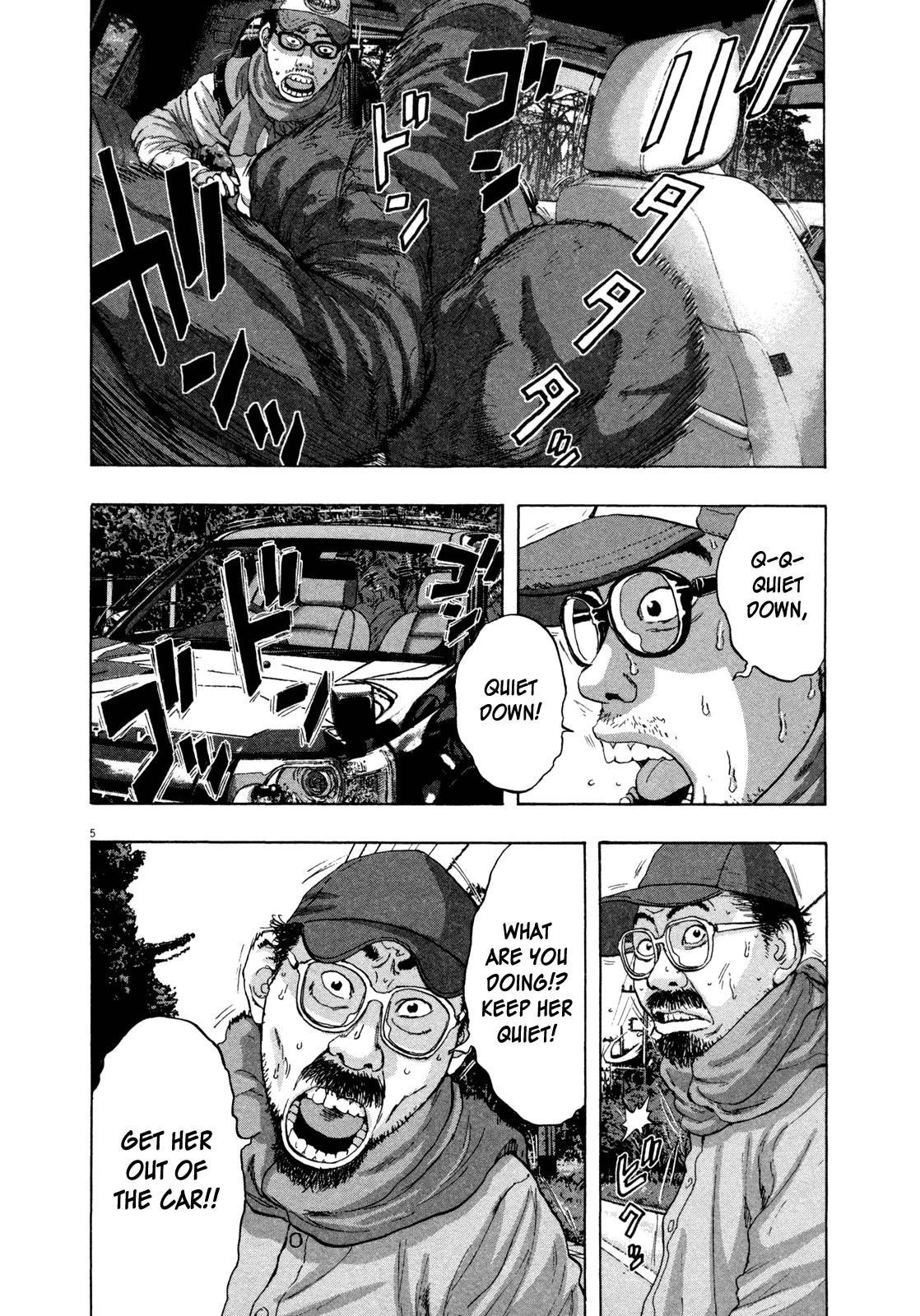 I Am a Hero Chapter 59 - Page 6