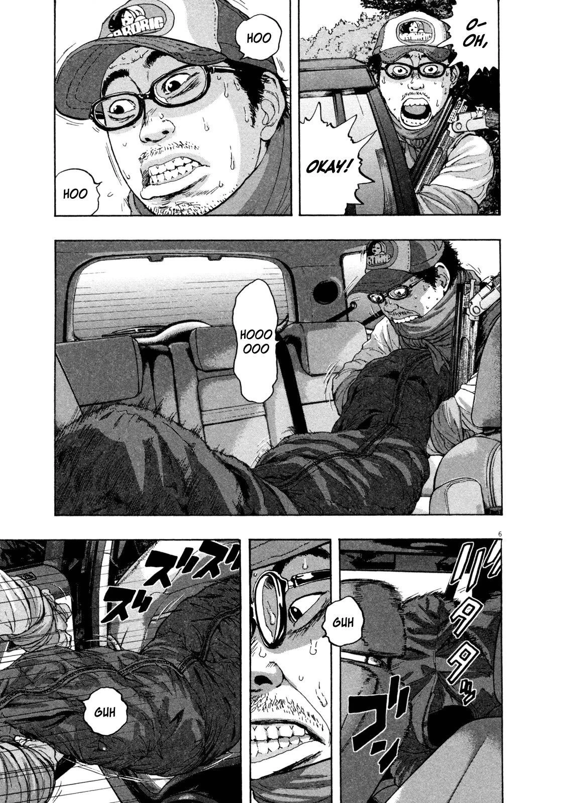 I Am a Hero Chapter 59 - Page 7