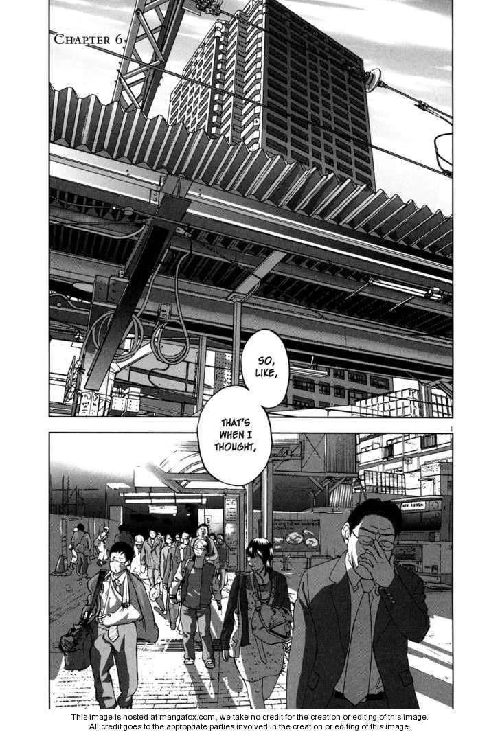 I Am a Hero Chapter 6 - Page 1