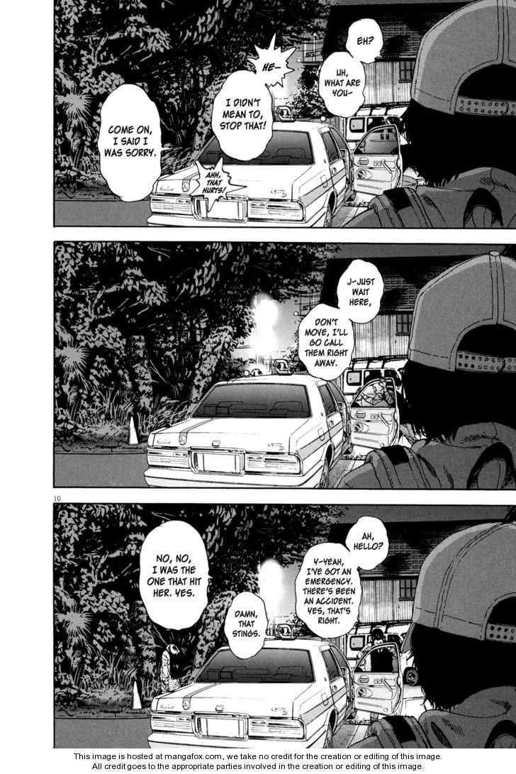 I Am a Hero Chapter 6 - Page 10