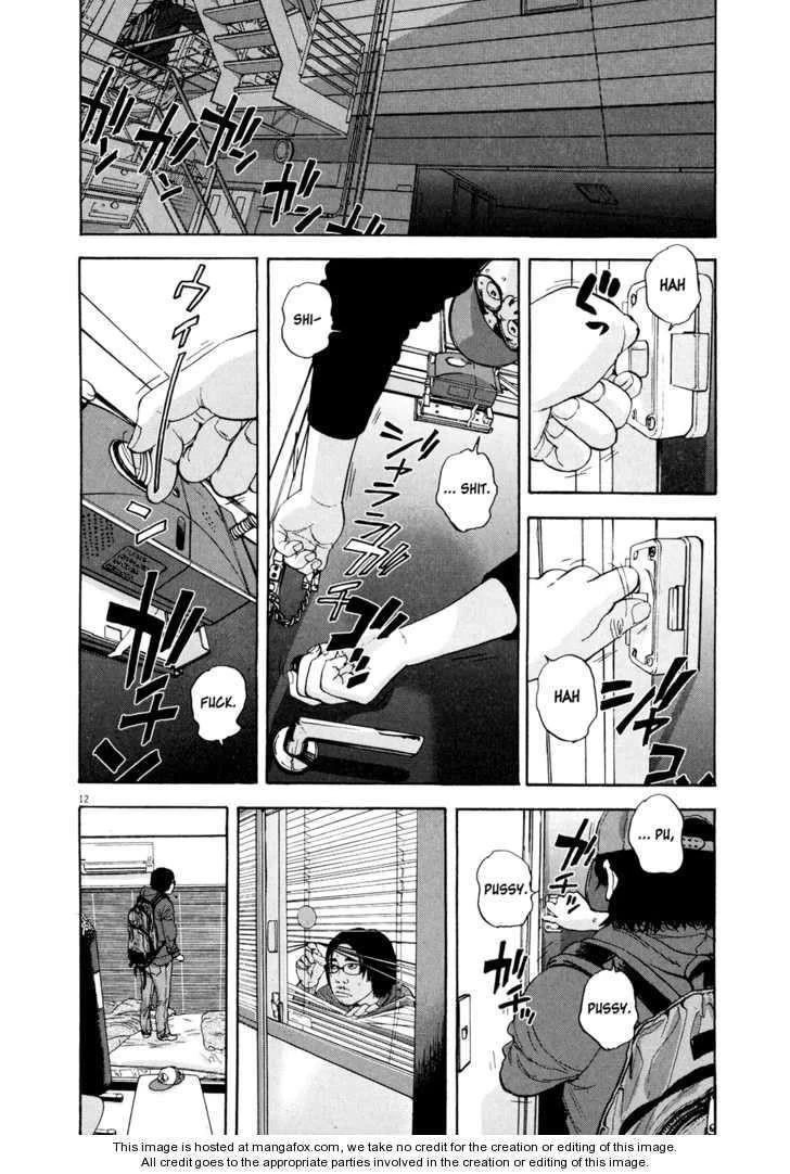 I Am a Hero Chapter 6 - Page 12