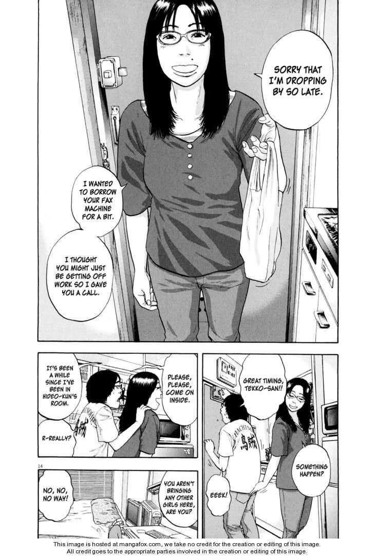 I Am a Hero Chapter 6 - Page 14