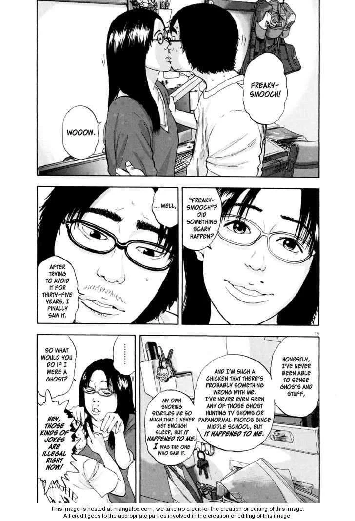 I Am a Hero Chapter 6 - Page 15