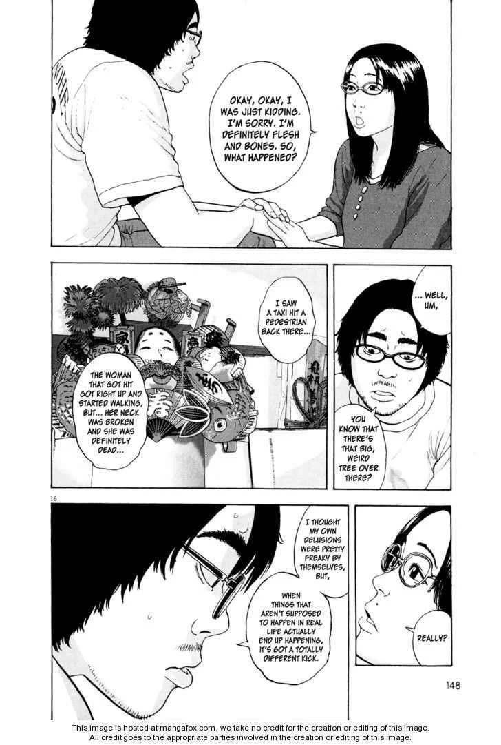 I Am a Hero Chapter 6 - Page 16