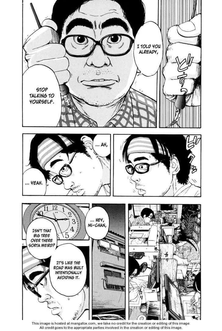 I Am a Hero Chapter 6 - Page 4