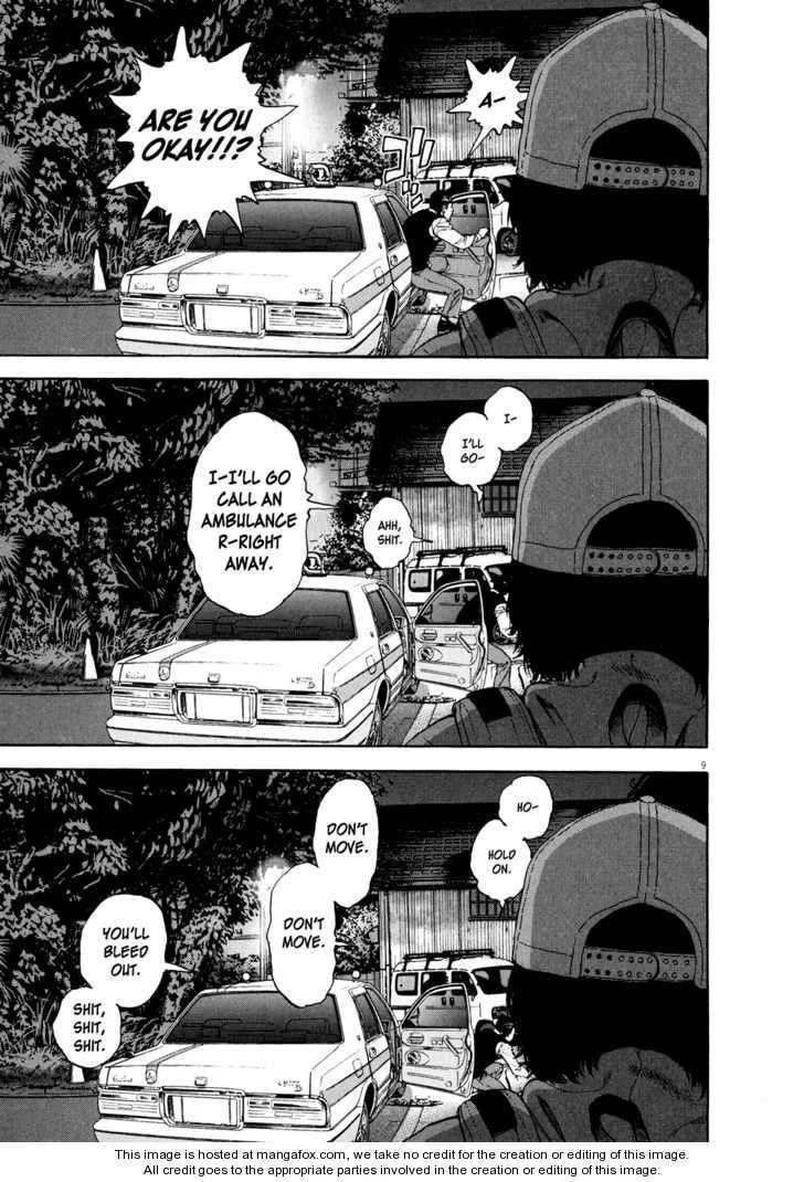 I Am a Hero Chapter 6 - Page 9