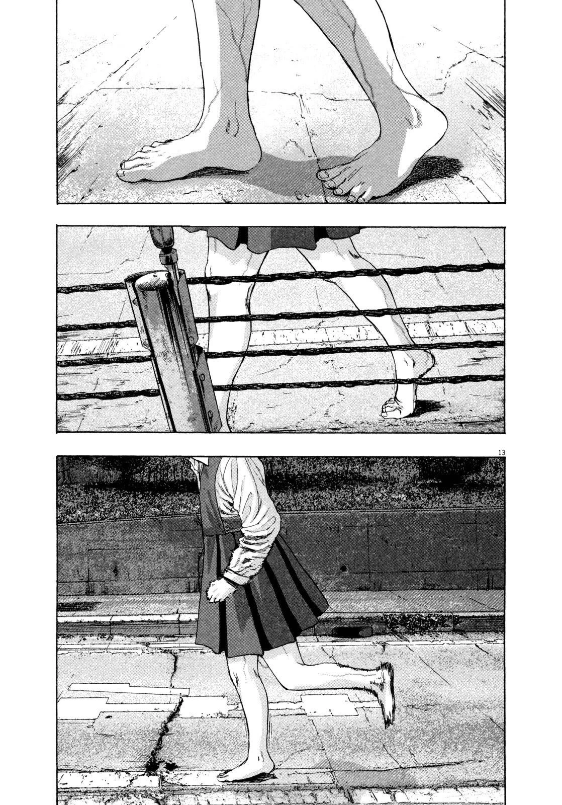 I Am a Hero Chapter 60 - Page 13