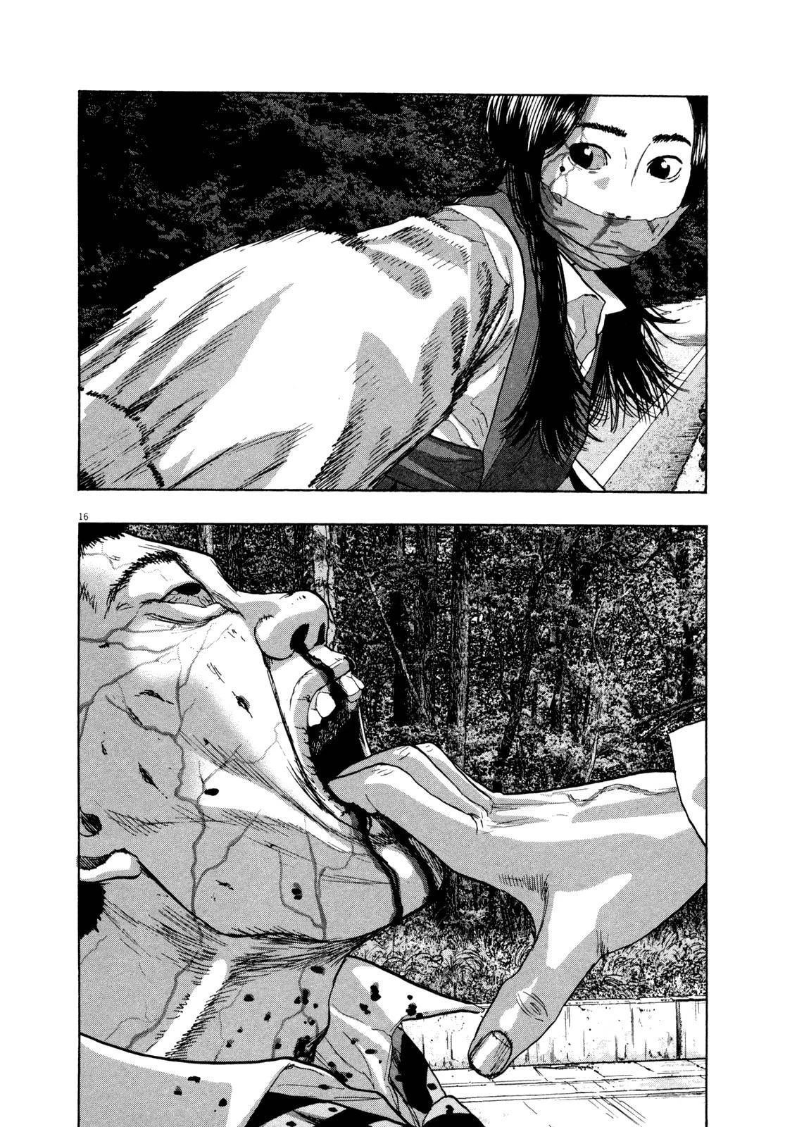 I Am a Hero Chapter 60 - Page 16