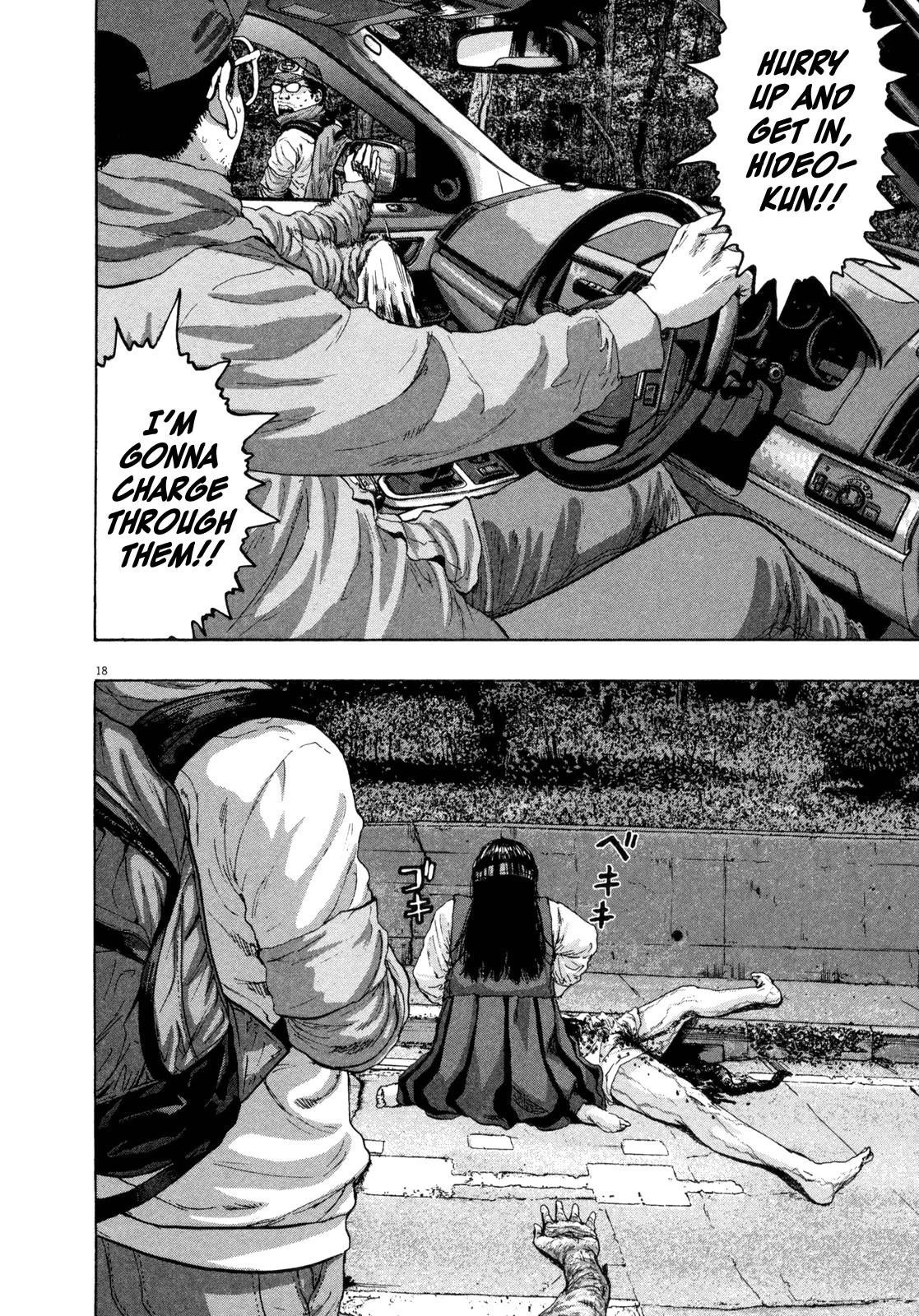 I Am a Hero Chapter 61 - Page 17