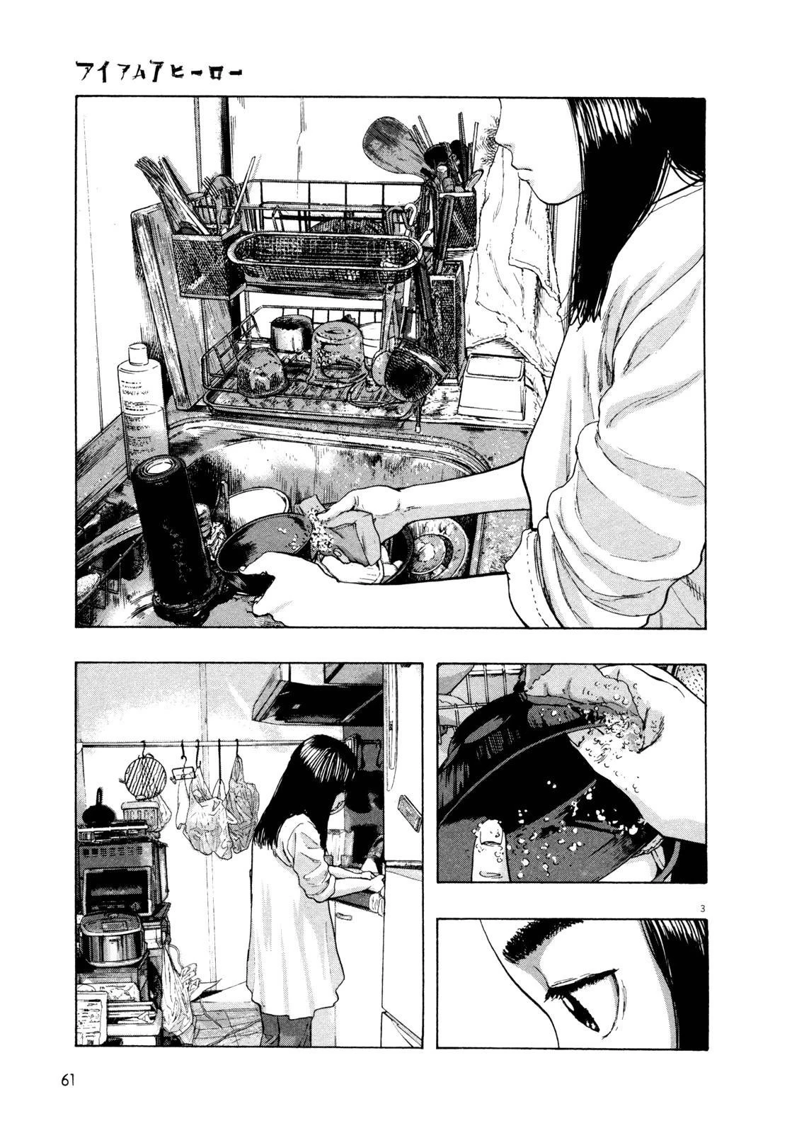 I Am a Hero Chapter 61 - Page 3