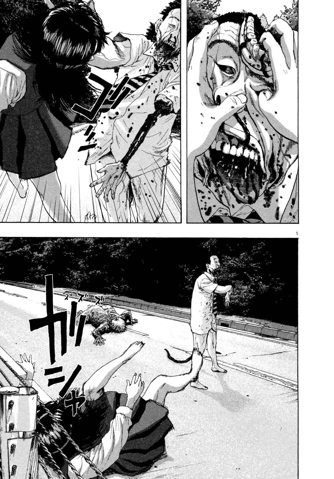 I Am a Hero Chapter 61 - Page 5