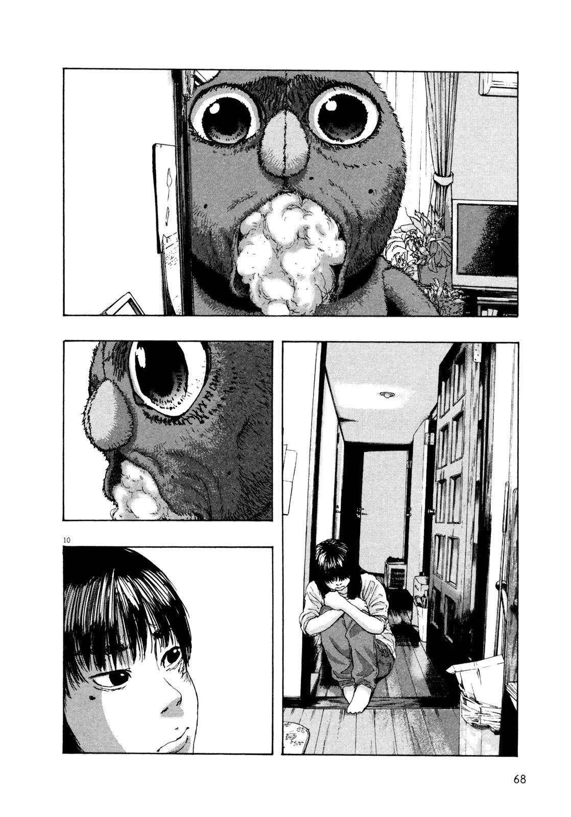 I Am a Hero Chapter 61 - Page 9