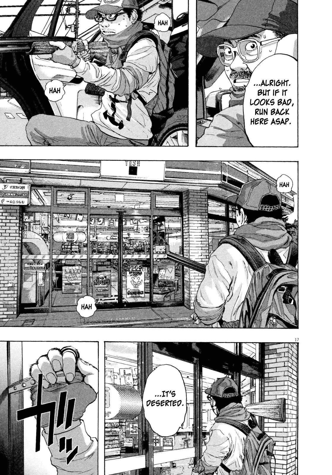 I Am a Hero Chapter 62 - Page 17