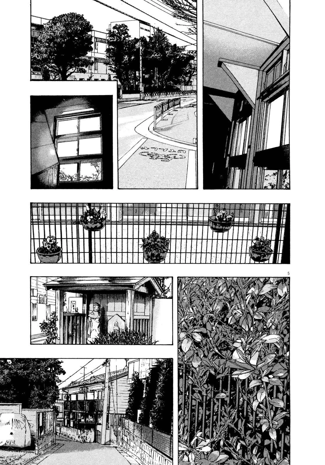 I Am a Hero Chapter 62 - Page 5