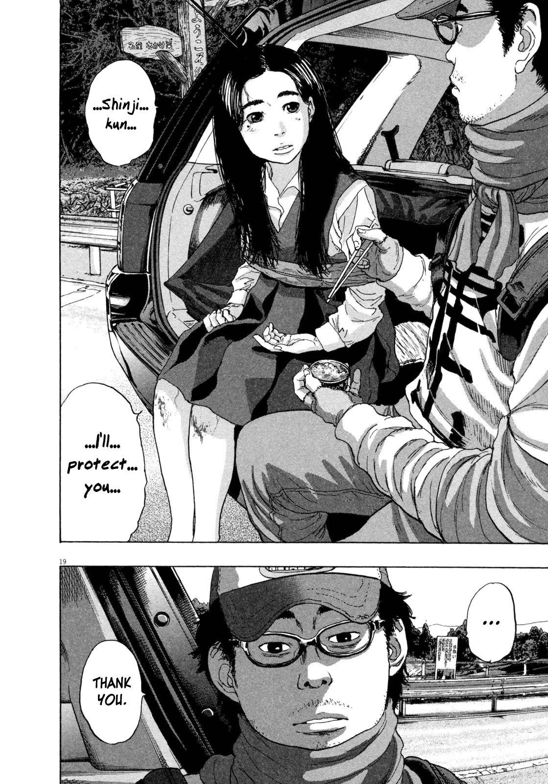 I Am a Hero Chapter 63 - Page 19