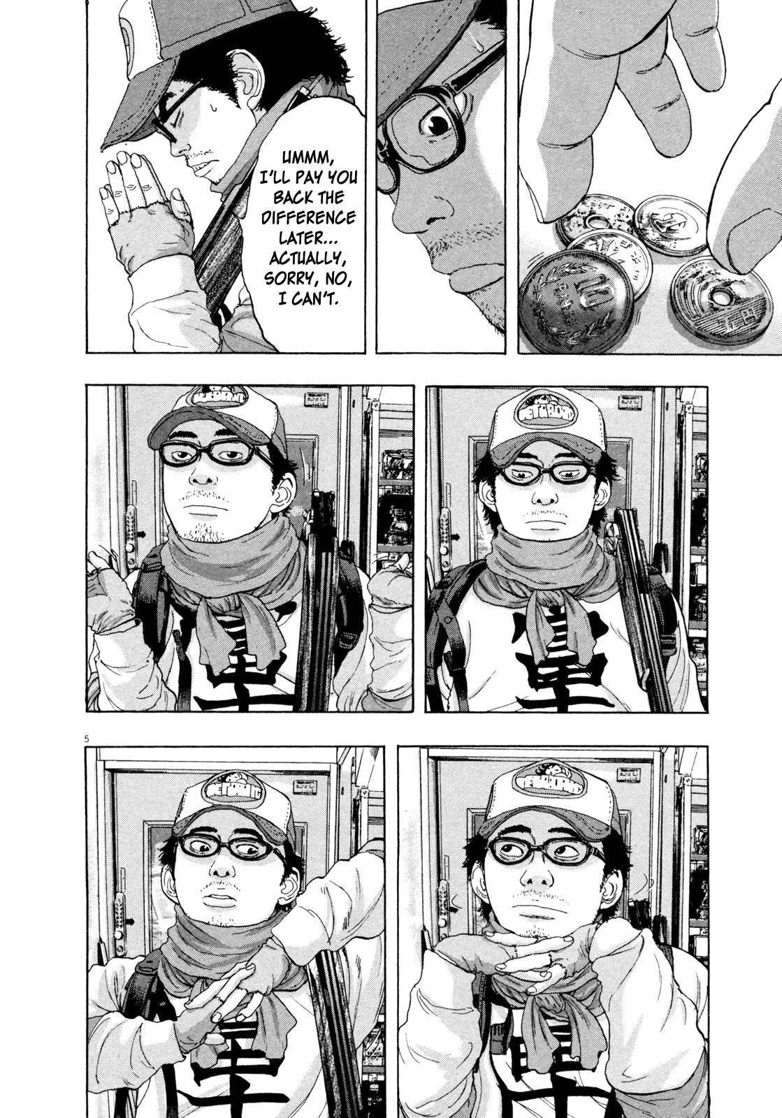 I Am a Hero Chapter 63 - Page 5