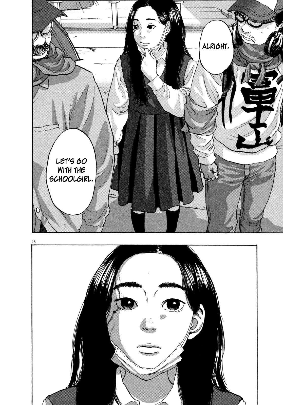 I Am a Hero Chapter 66 - Page 18