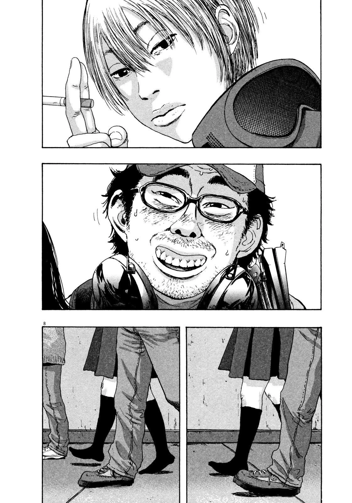 I Am a Hero Chapter 66 - Page 8