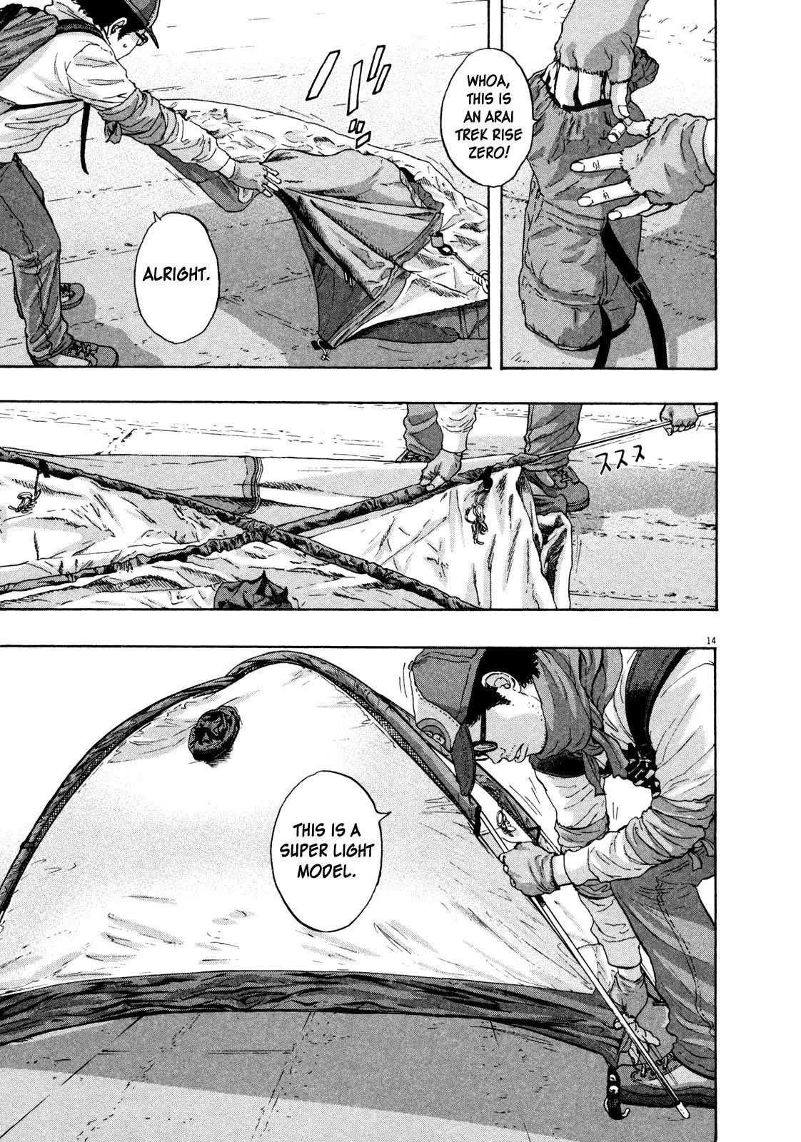 I Am a Hero Chapter 67 - Page 14