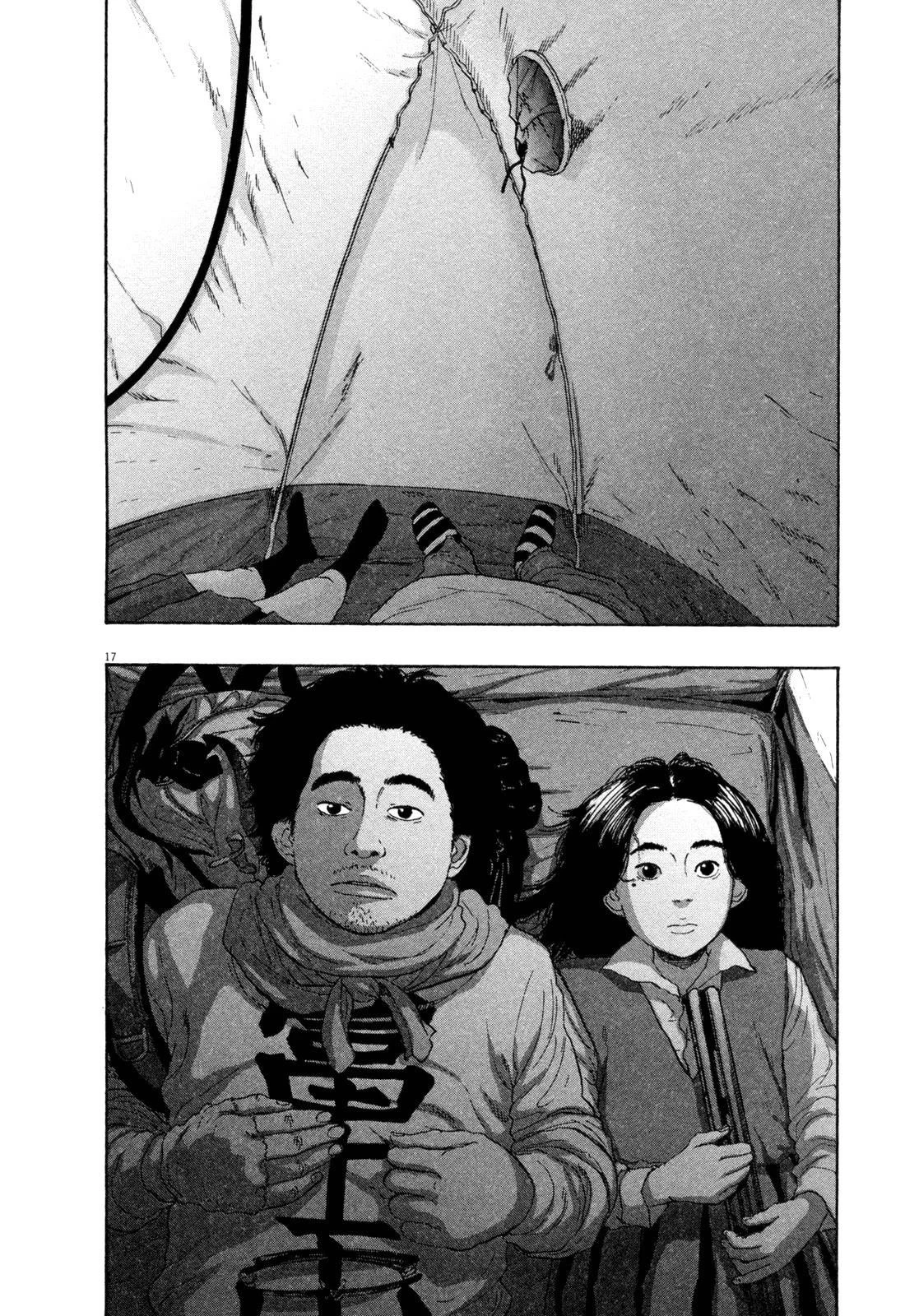 I Am a Hero Chapter 67 - Page 17