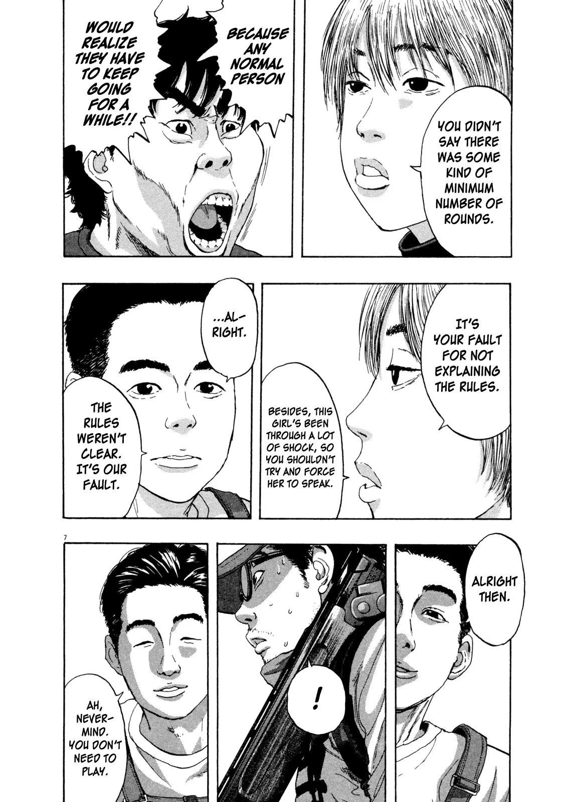 I Am a Hero Chapter 67 - Page 7