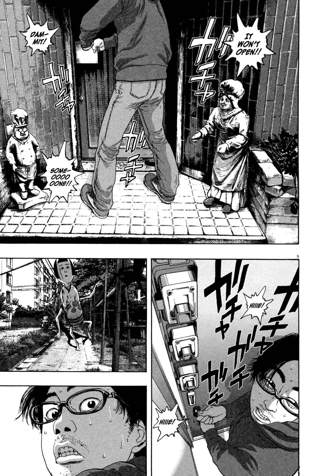 I Am a Hero Chapter 68 - Page 8