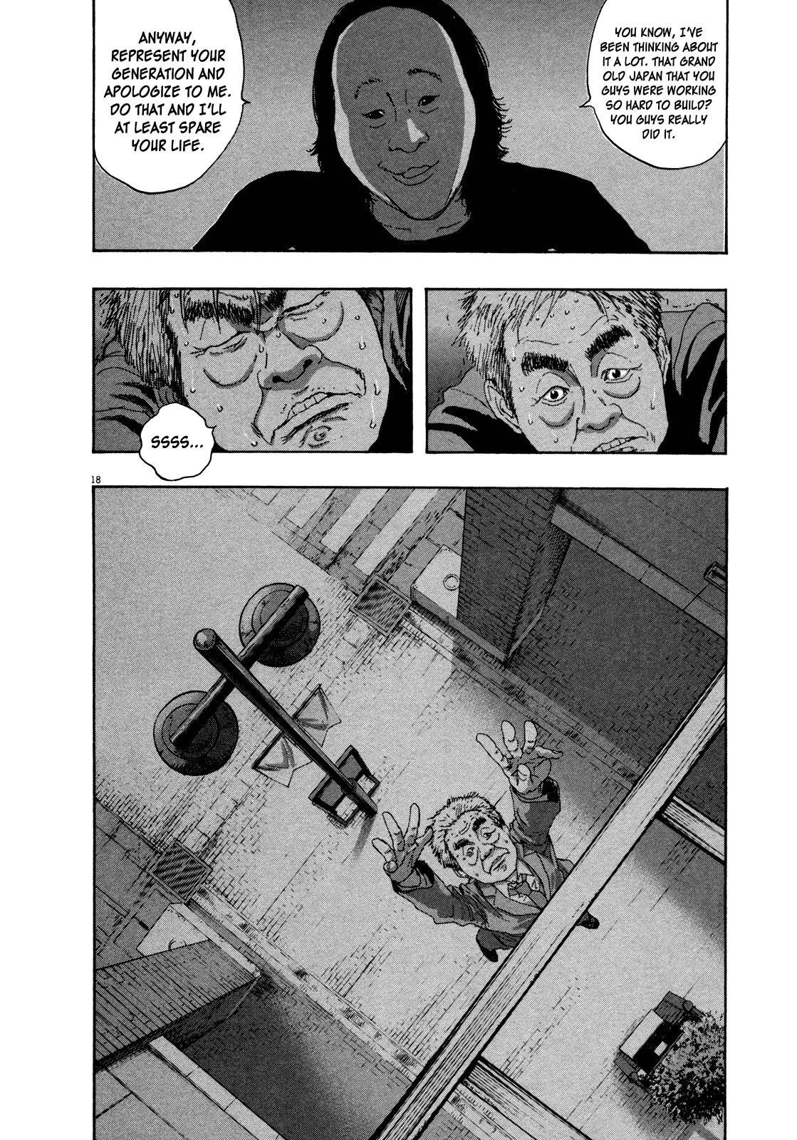 I Am a Hero Chapter 69 - Page 23