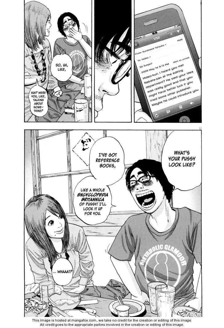 I Am a Hero Chapter 7 - Page 11