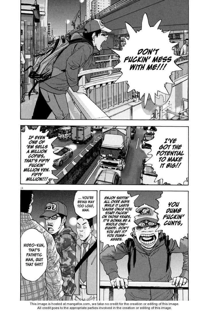 I Am a Hero Chapter 7 - Page 14