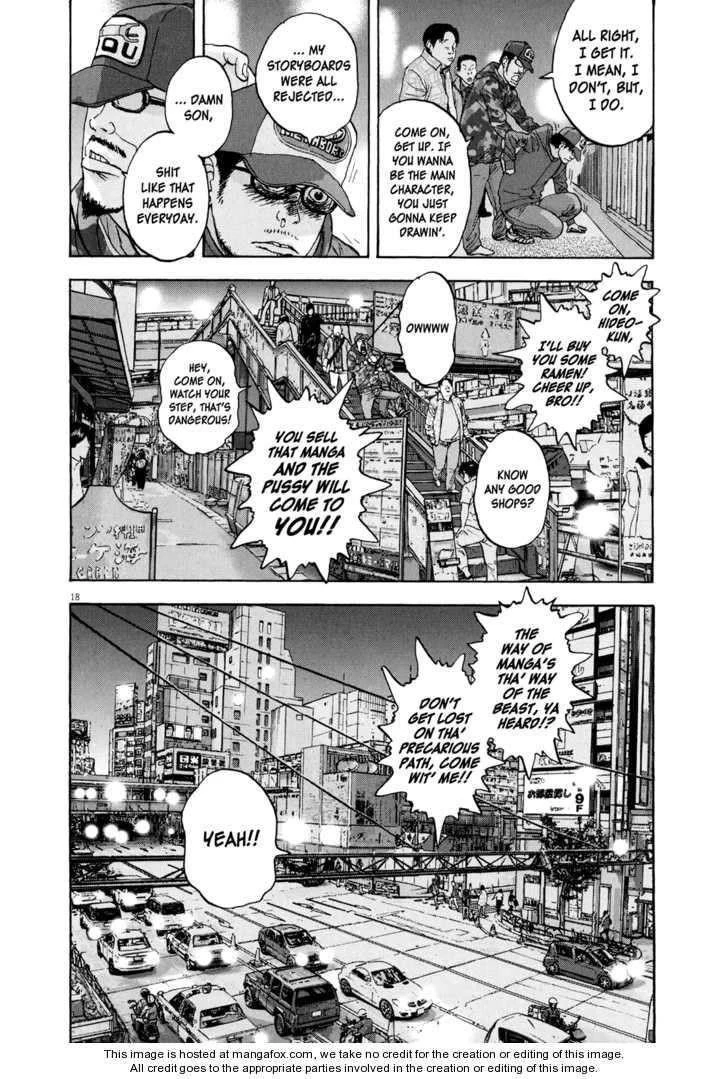 I Am a Hero Chapter 7 - Page 17