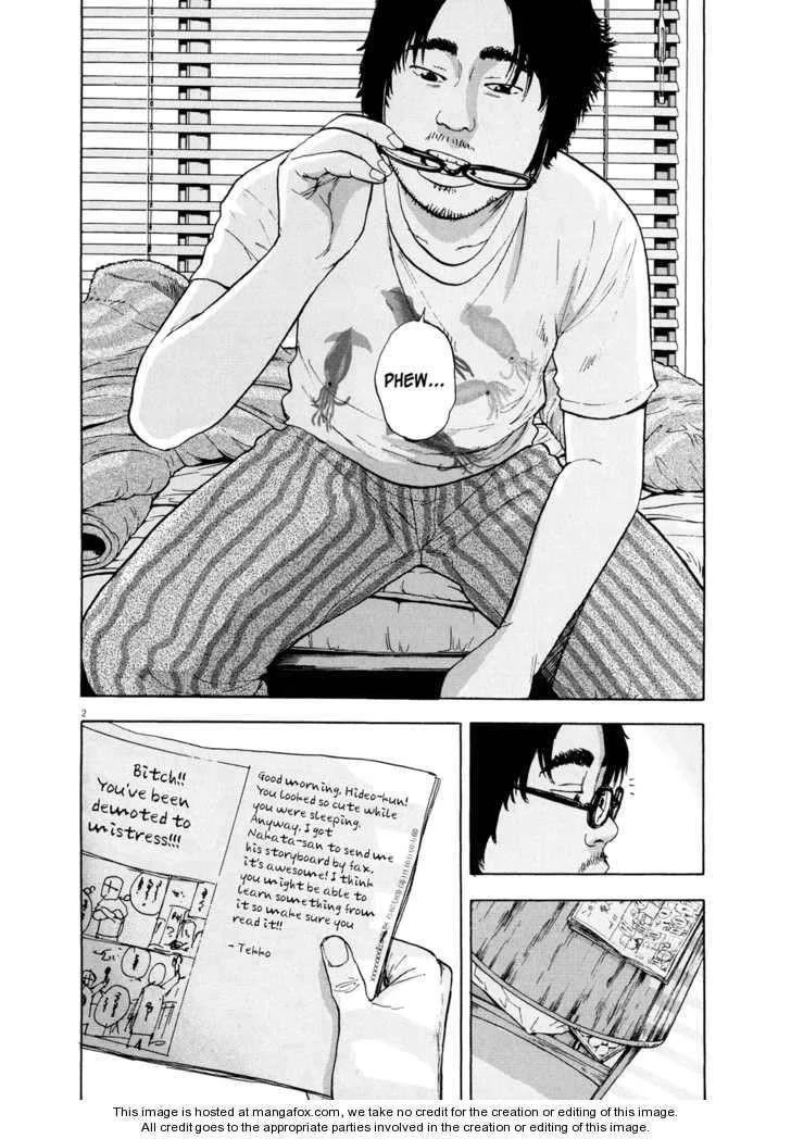 I Am a Hero Chapter 7 - Page 2