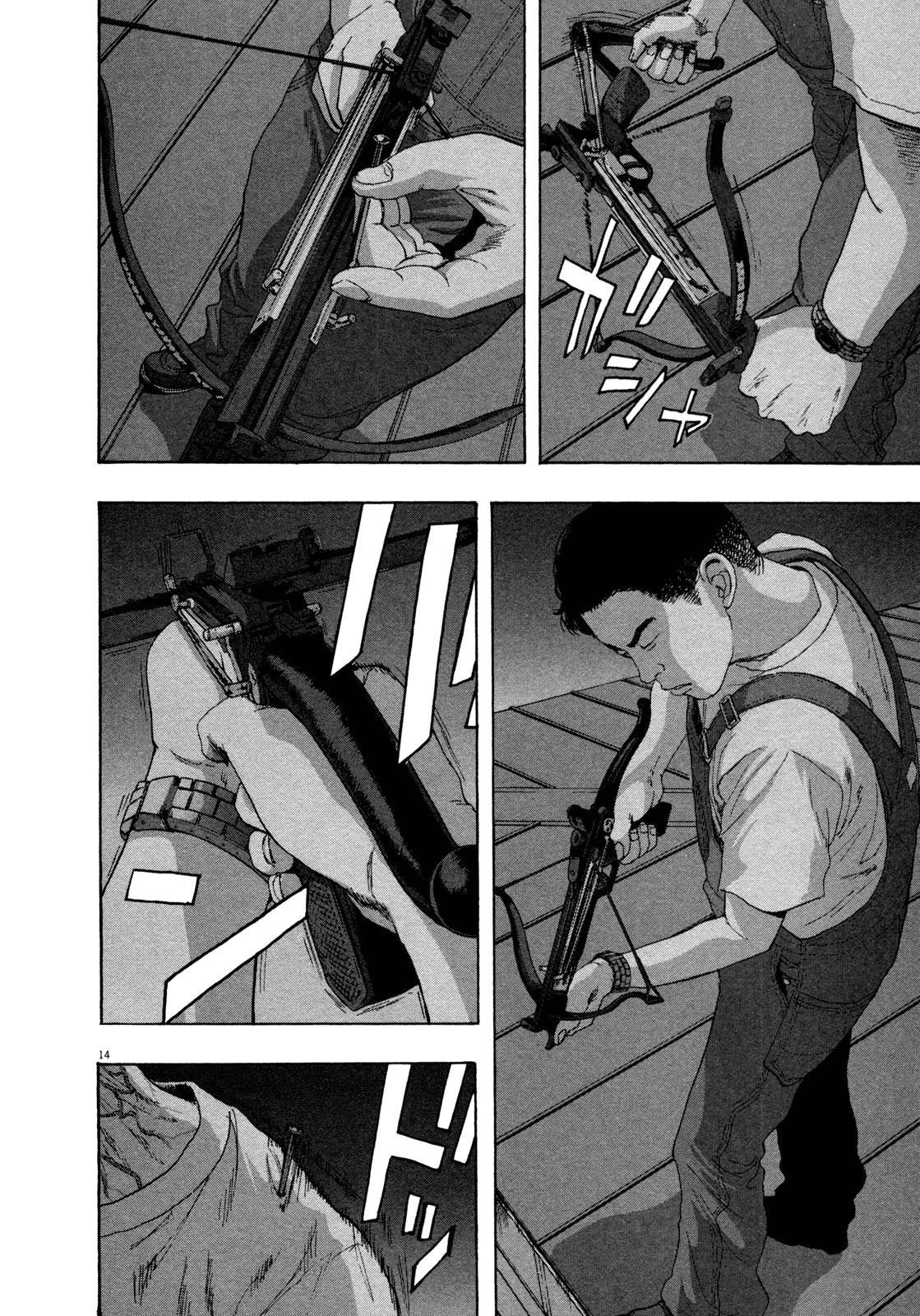 I Am a Hero Chapter 70 - Page 14