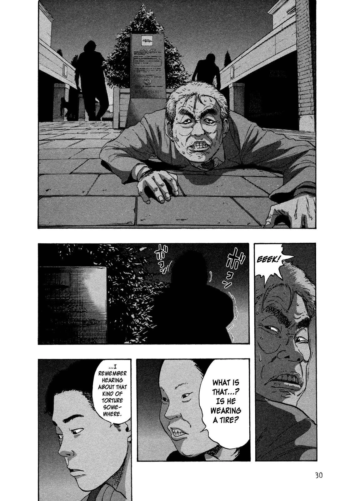 I Am a Hero Chapter 70 - Page 8