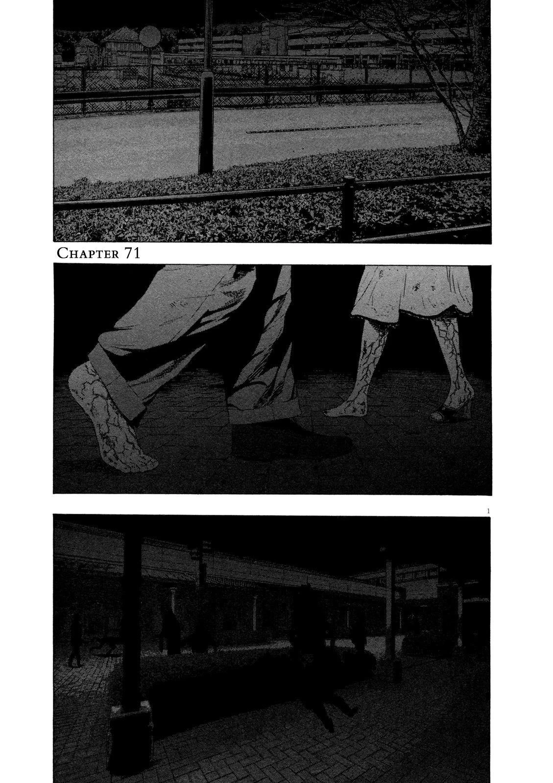 I Am a Hero Chapter 71 - Page 1