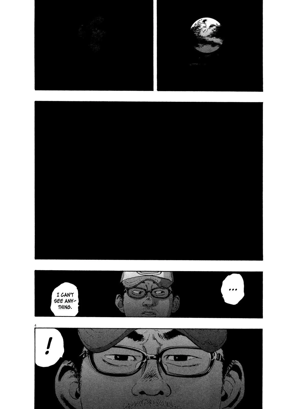 I Am a Hero Chapter 71 - Page 4