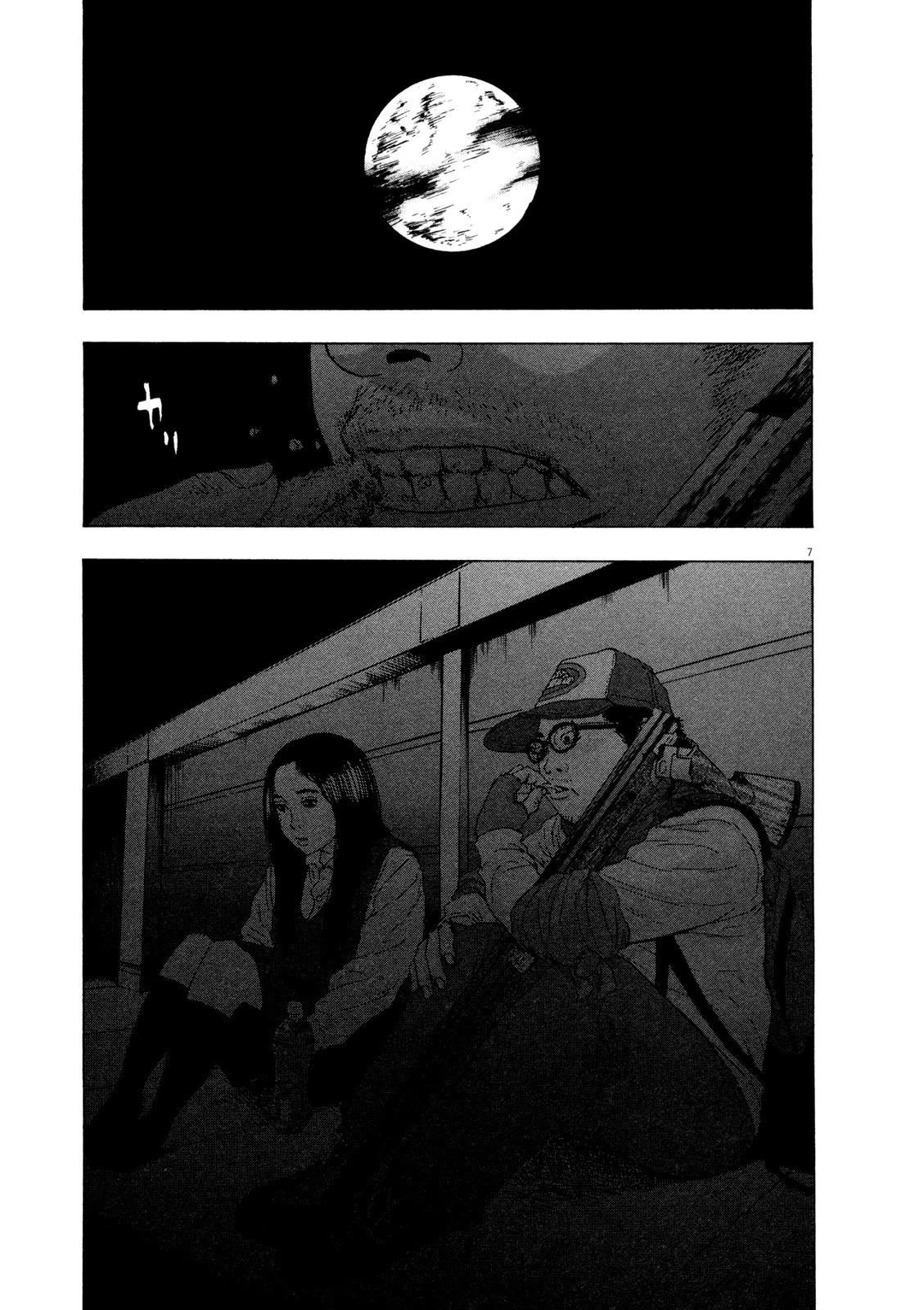 I Am a Hero Chapter 71 - Page 7