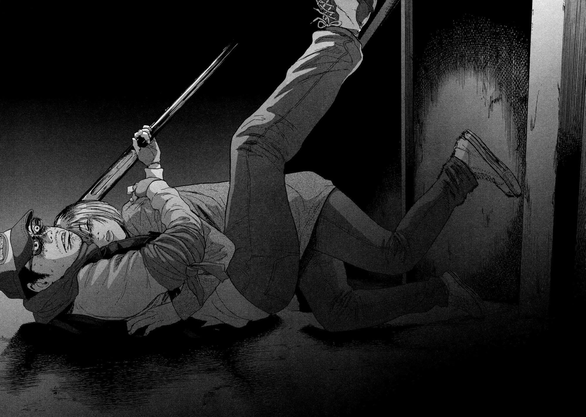 I Am a Hero Chapter 72 - Page 12