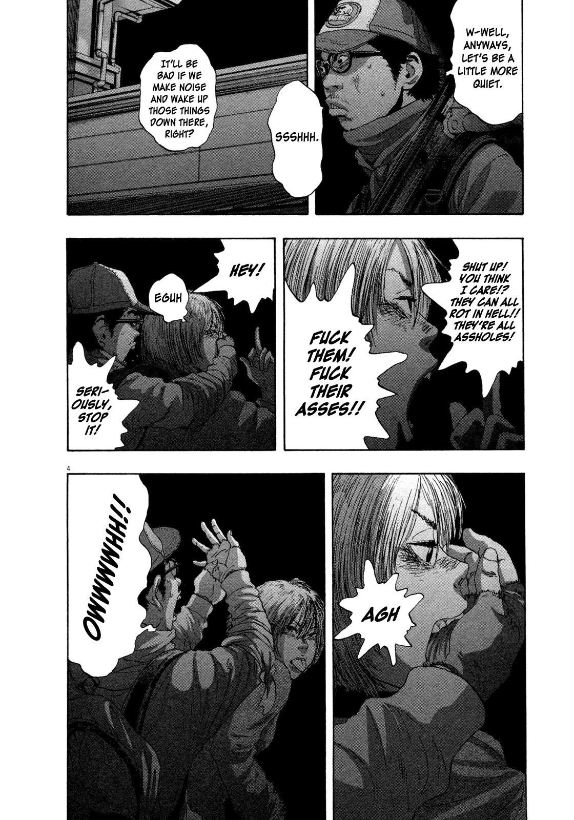 I Am a Hero Chapter 72 - Page 4