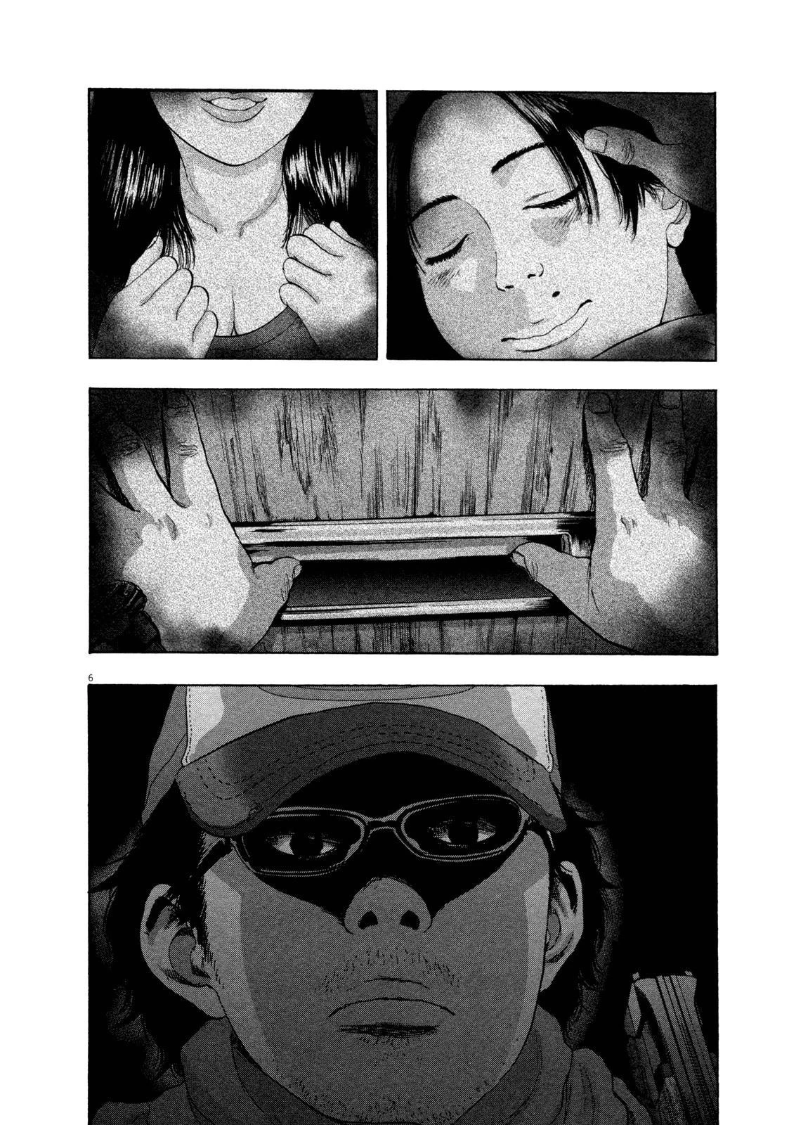 I Am a Hero Chapter 72 - Page 6