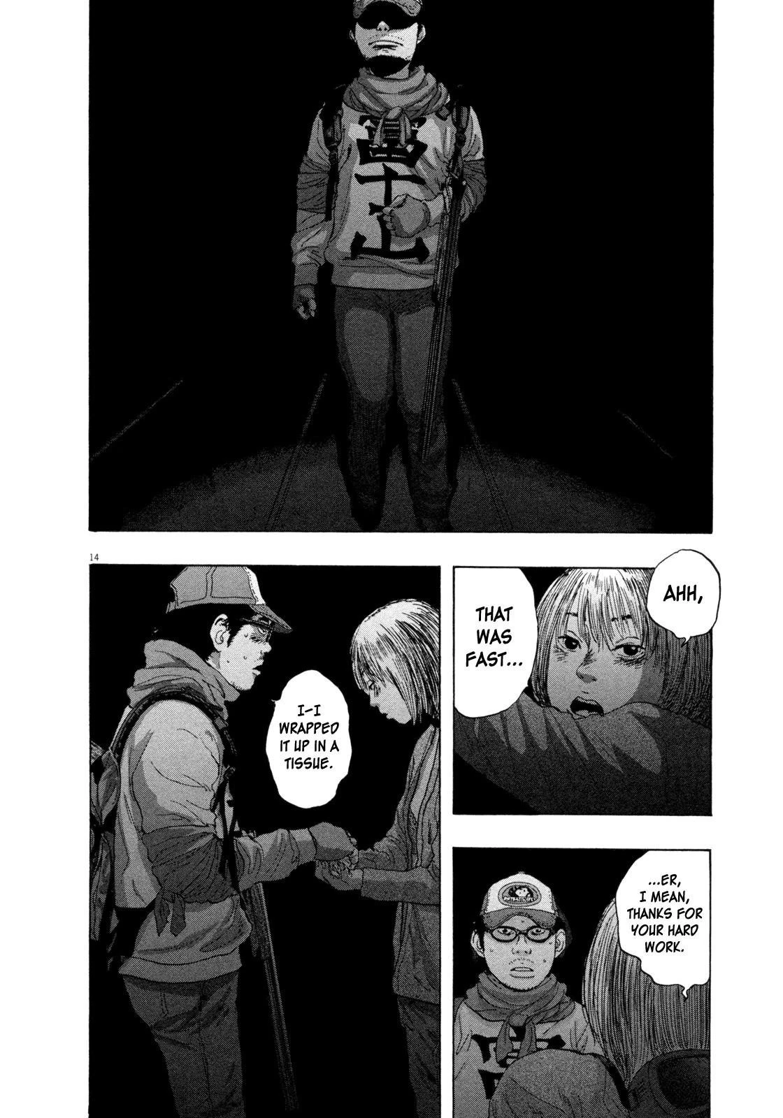 I Am a Hero Chapter 73 - Page 14