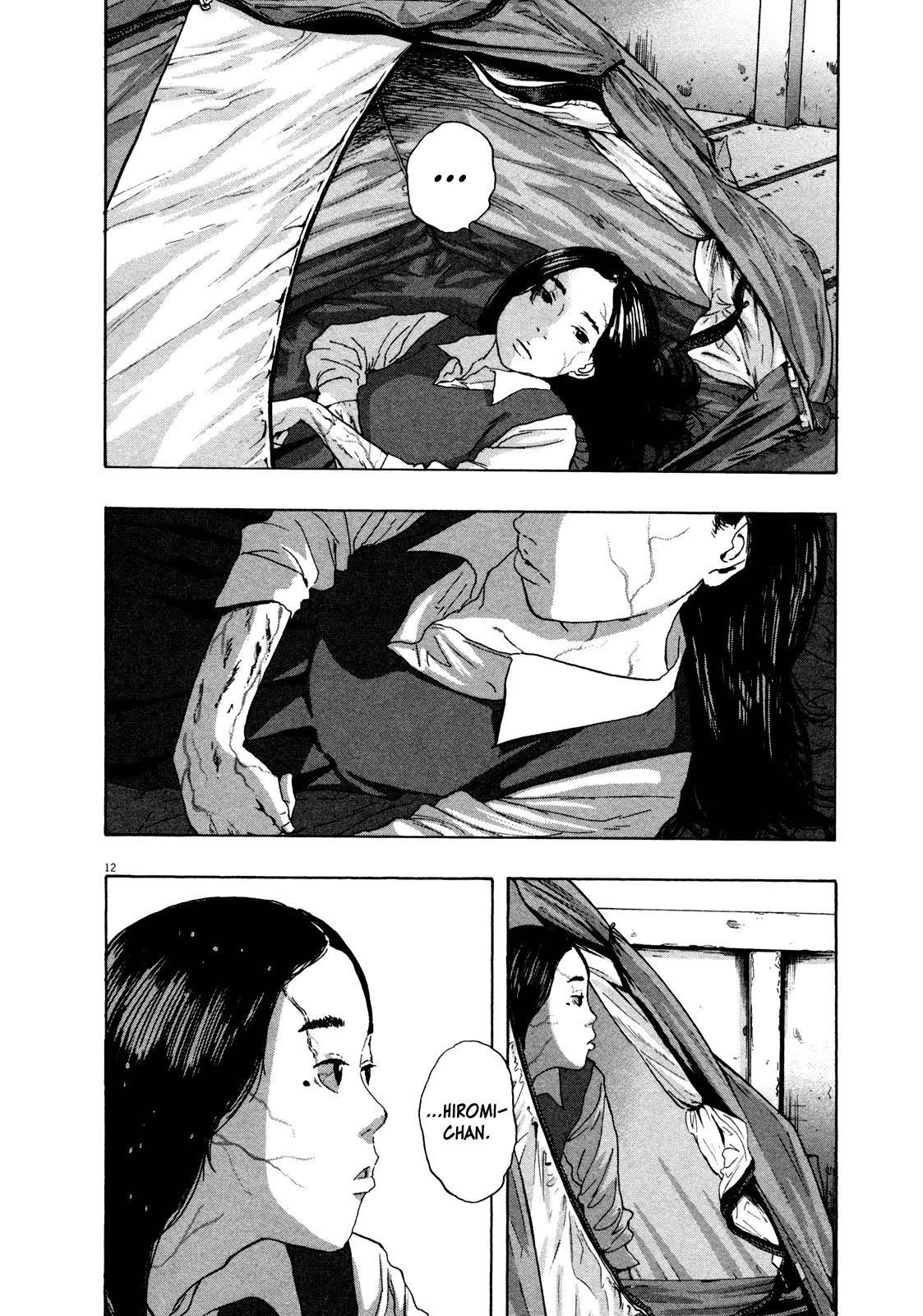 I Am a Hero Chapter 76 - Page 12