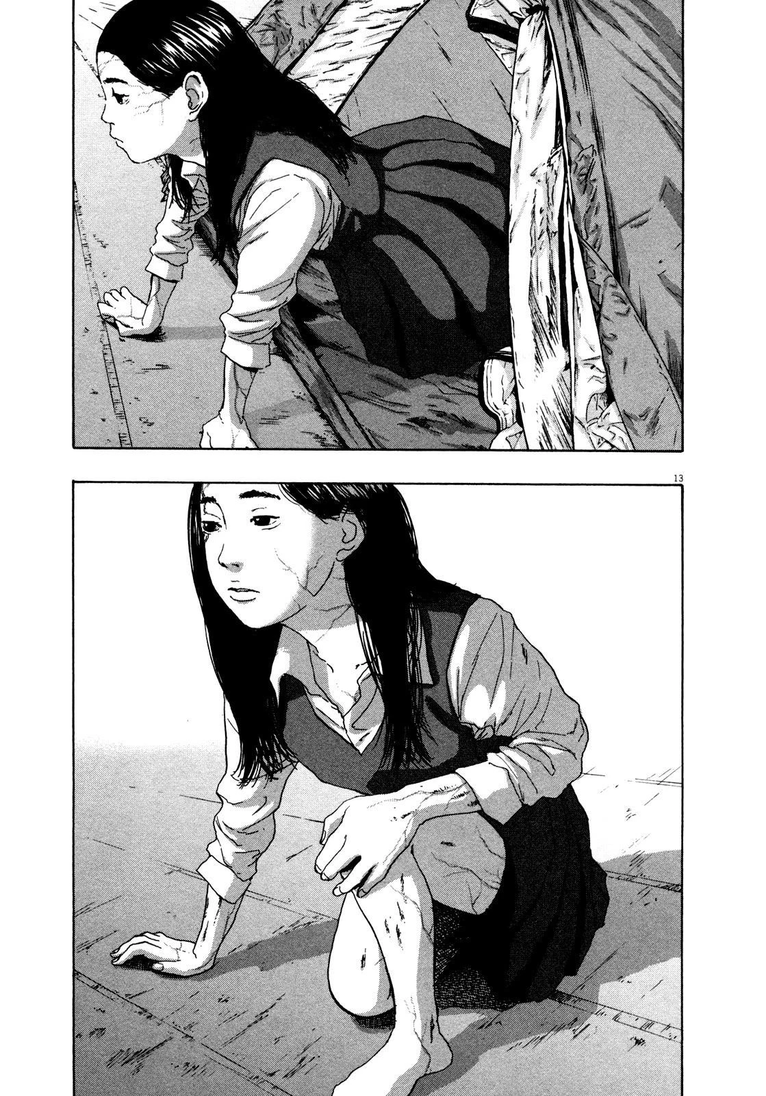 I Am a Hero Chapter 76 - Page 13