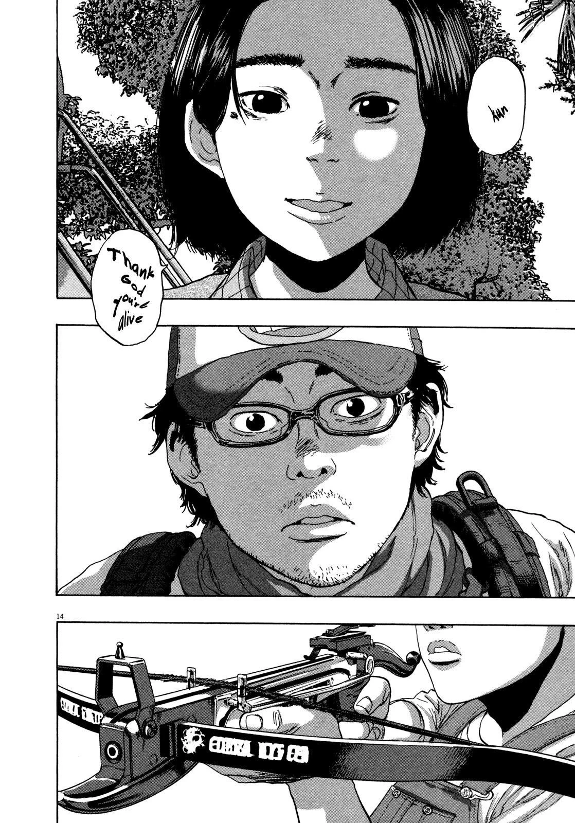 I Am a Hero Chapter 77 - Page 14