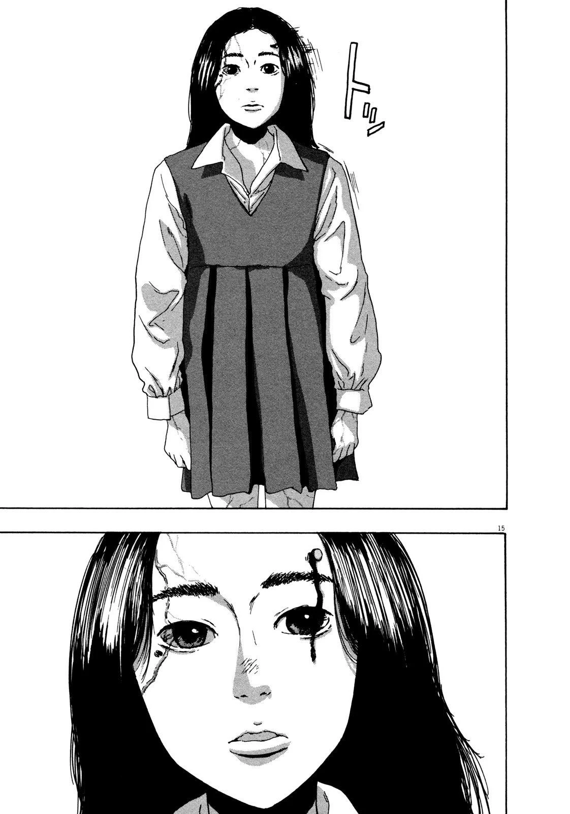 I Am a Hero Chapter 77 - Page 15